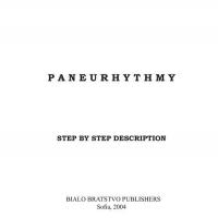 More information about "Paneurhythmy 2004"