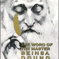 More information about "The grain of wheat"