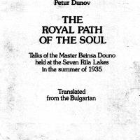 More information about "The royal path of the soul"