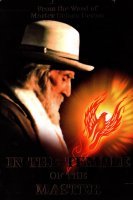 More information about "In the temple of the Mster"